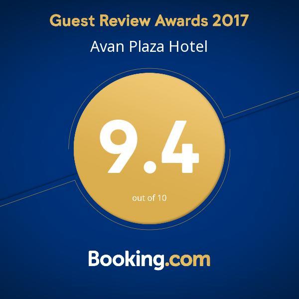 Avan Plaza Hotel Erevan Exterior foto